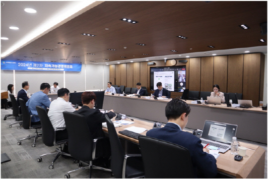 지난 5월 고려아연이 '24 제 2차 지속가능경영위원회를 소집해 회의를 진행하고 있다. 고려아연 제공